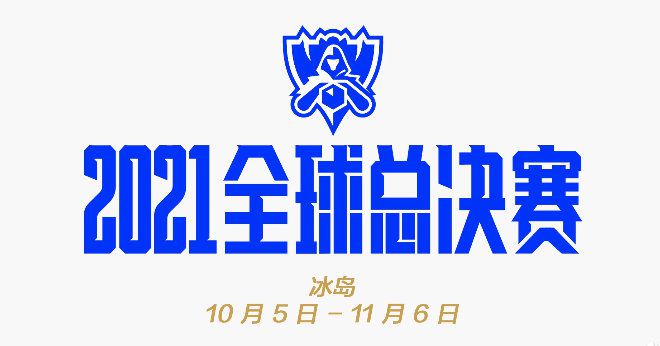 江摩卡
