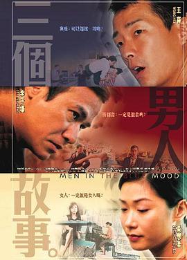 江摩卡