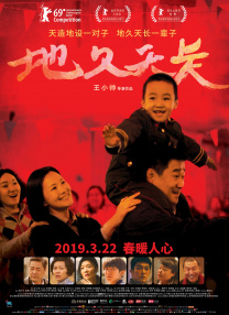 江摩卡